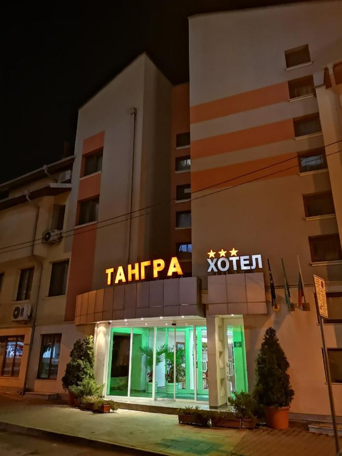 Tangra Hotel Stara Zagora Exterior photo